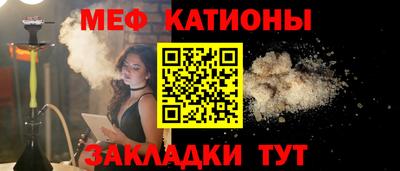 бутик Беслан