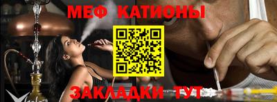 бутик Беслан