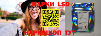 скорость mdpv Бийск