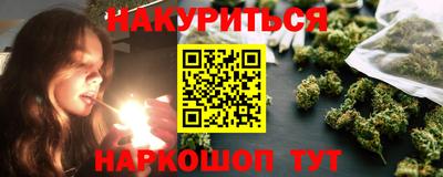 скорость mdpv Бийск