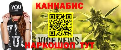шишки Берёзовский