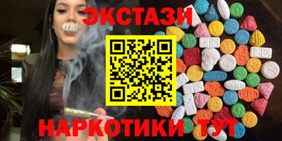 шишки Берёзовский