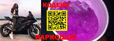 шишки Берёзовский