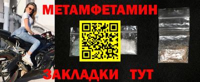 бутик Беслан