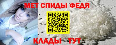 бутик Беслан