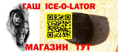 шишки Берёзовский