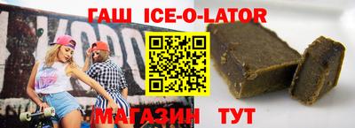 скорость mdpv Бийск