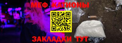 бутик Беслан