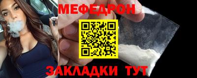 бутик Беслан
